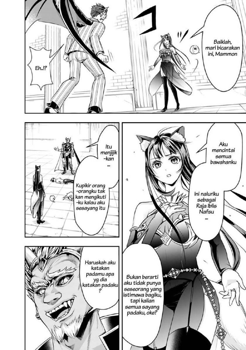 Shitsugyou Kenja no Nariagari Chapter 33 Gambar 4