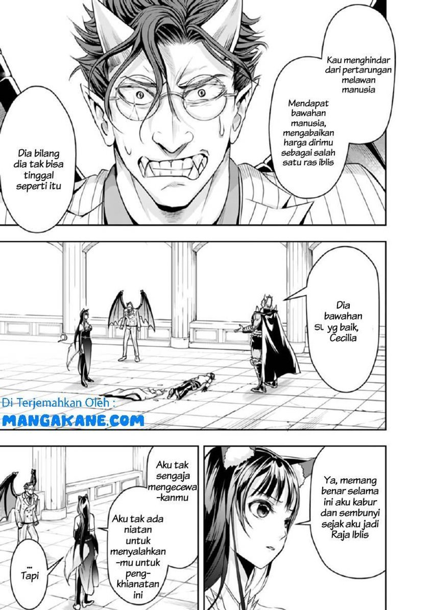 Shitsugyou Kenja no Nariagari Chapter 33 Gambar 5
