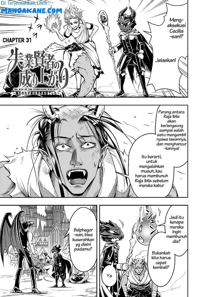 Baca Komik Shitsugyou Kenja no Nariagari Chapter 31 Gambar 1