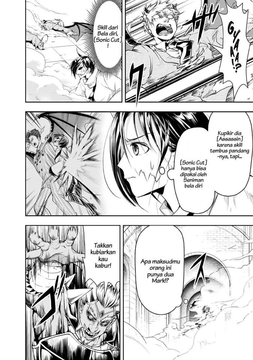 Shitsugyou Kenja no Nariagari Chapter 31 Gambar 12