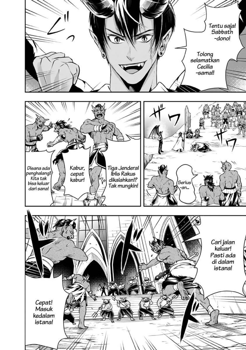 Baca Shitsugyou Kenja no Nariagari Chapter 31 Gambar 2