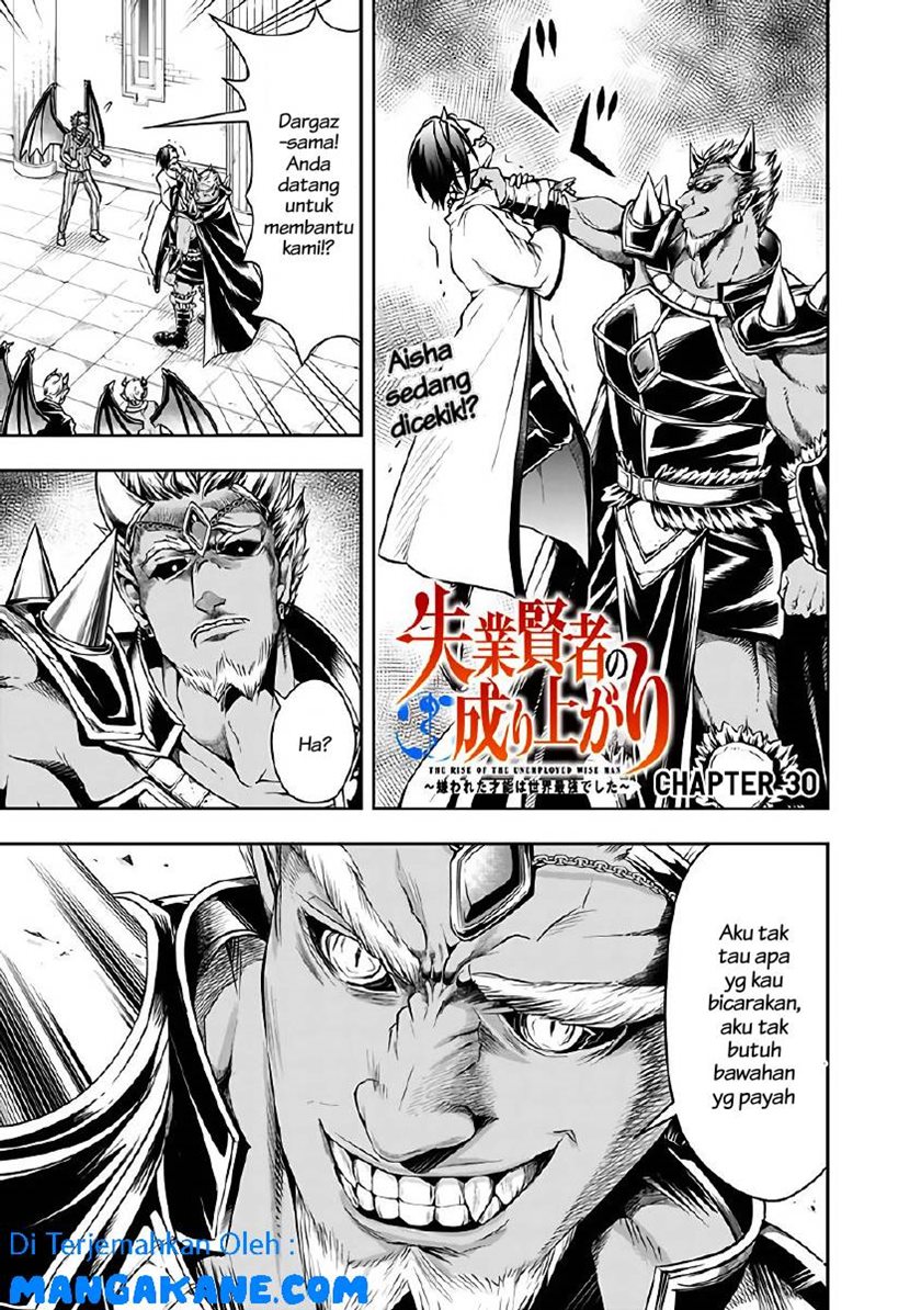 Baca Komik Shitsugyou Kenja no Nariagari Chapter 30 Gambar 1