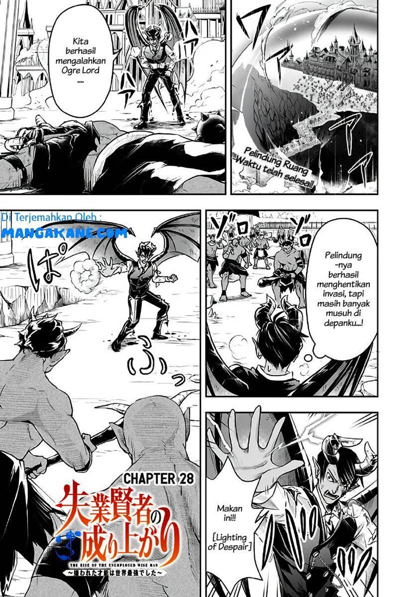 Baca Komik Shitsugyou Kenja no Nariagari Chapter 28 Gambar 1