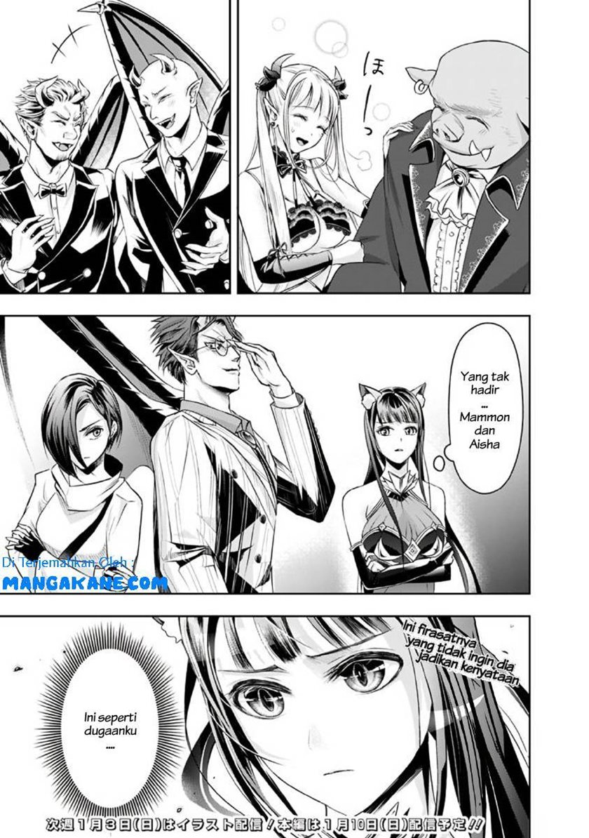 Shitsugyou Kenja no Nariagari Chapter 28 Gambar 11