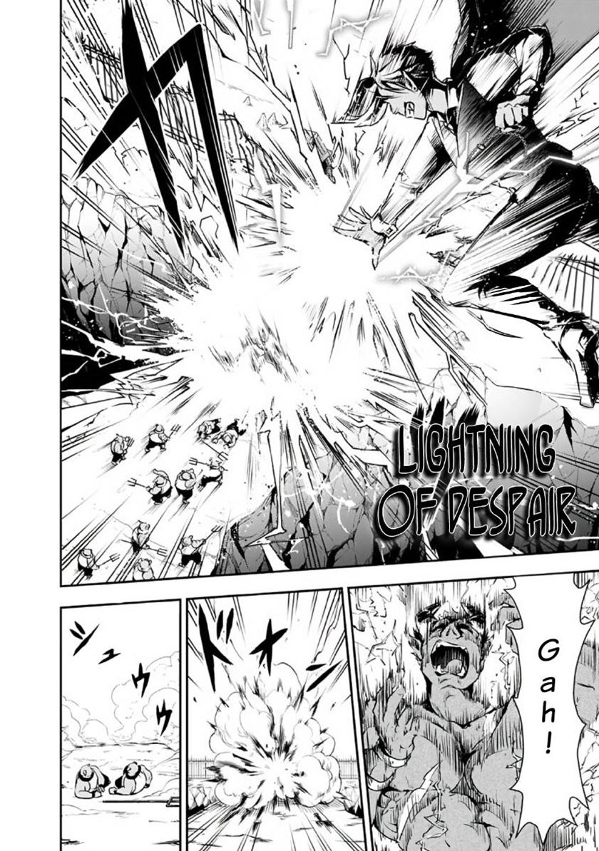Shitsugyou Kenja no Nariagari Chapter 26 Gambar 11