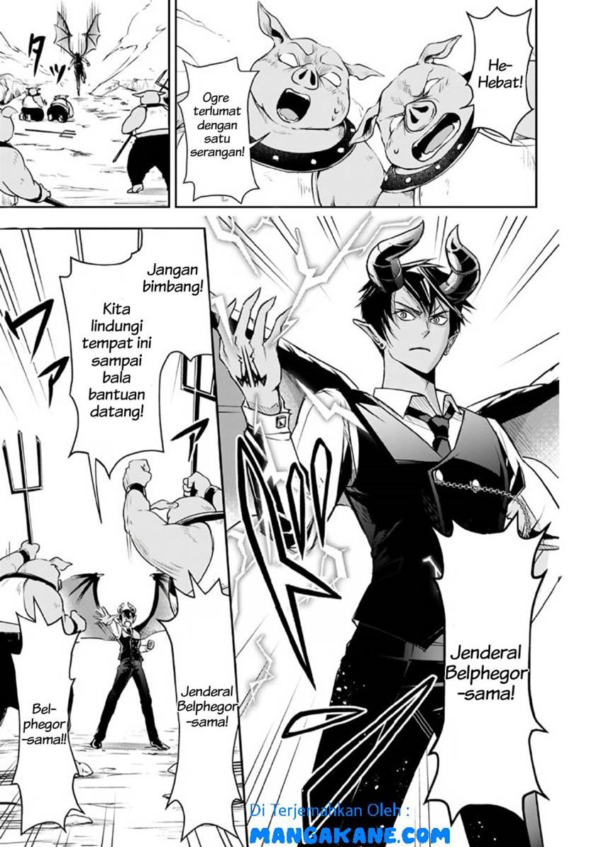 Shitsugyou Kenja no Nariagari Chapter 26 Gambar 12