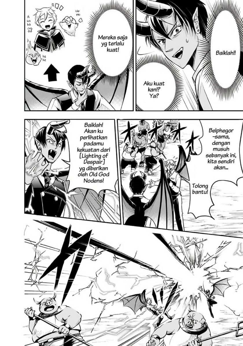 Shitsugyou Kenja no Nariagari Chapter 26 Gambar 13