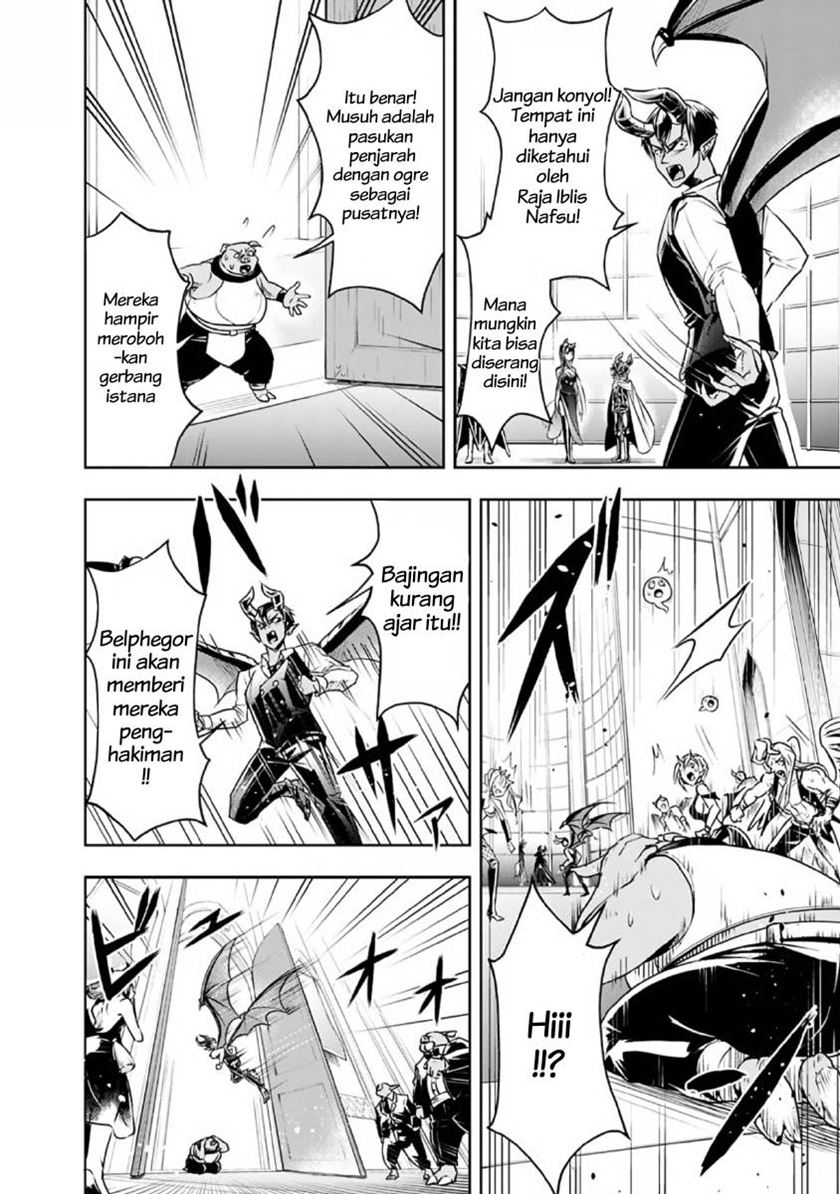 Shitsugyou Kenja no Nariagari Chapter 26 Gambar 7
