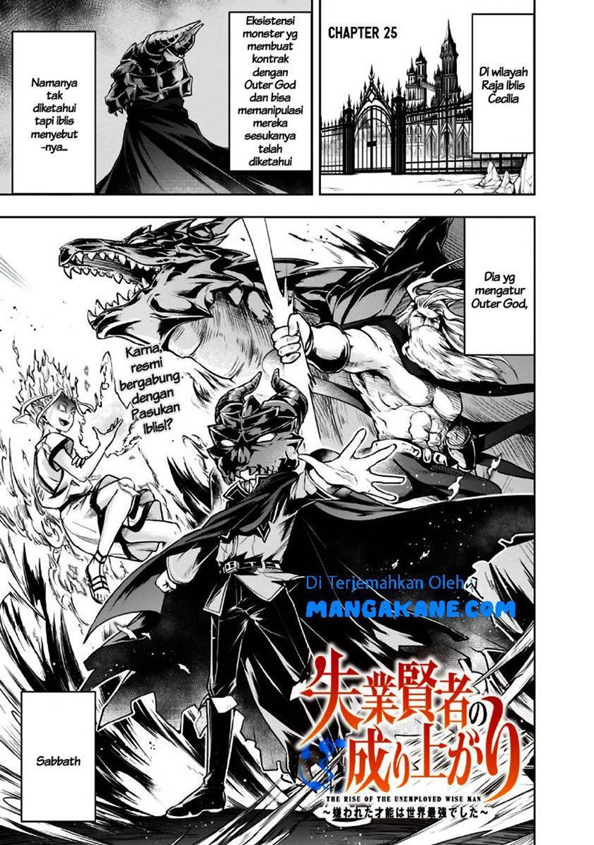 Baca Komik Shitsugyou Kenja no Nariagari Chapter 25 Gambar 1