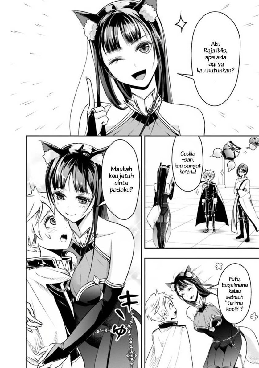 Shitsugyou Kenja no Nariagari Chapter 25 Gambar 4
