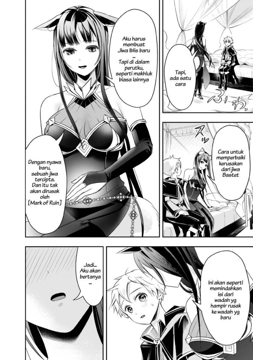 Shitsugyou Kenja no Nariagari Chapter 24 Gambar 10