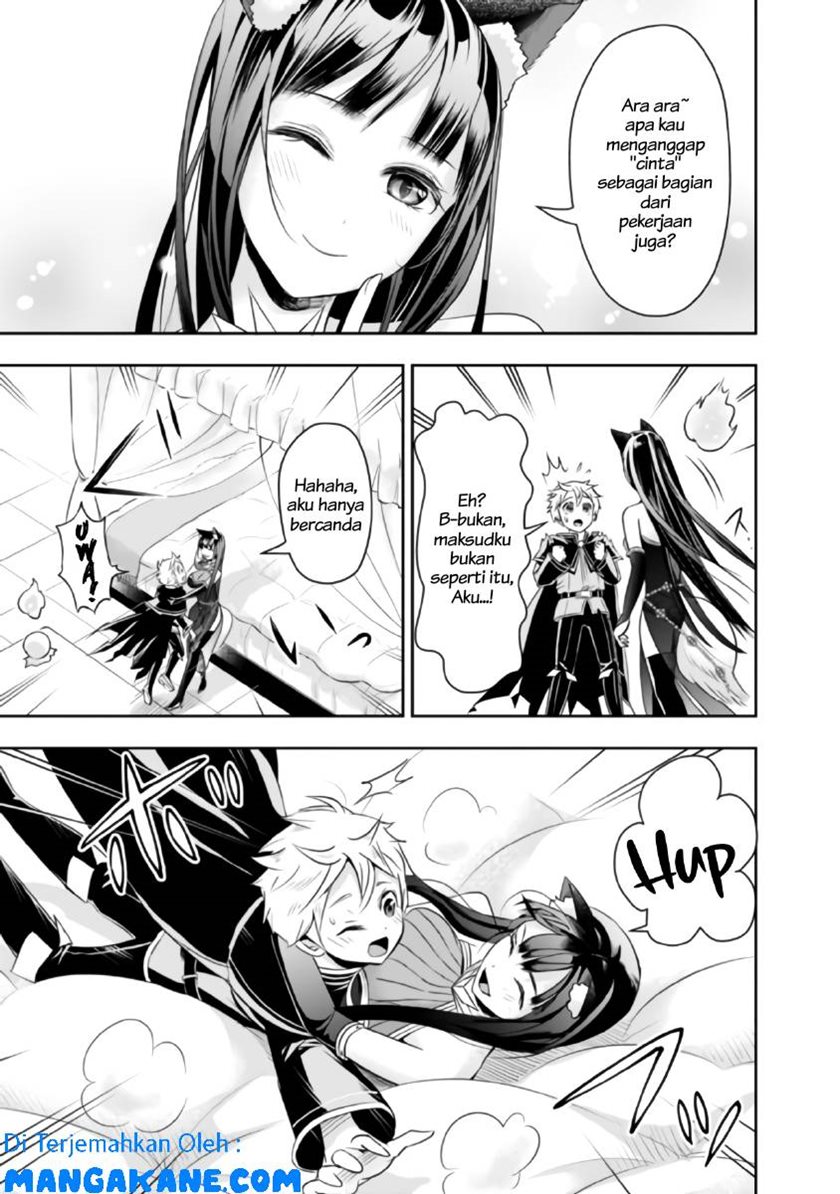 Shitsugyou Kenja no Nariagari Chapter 24 Gambar 5