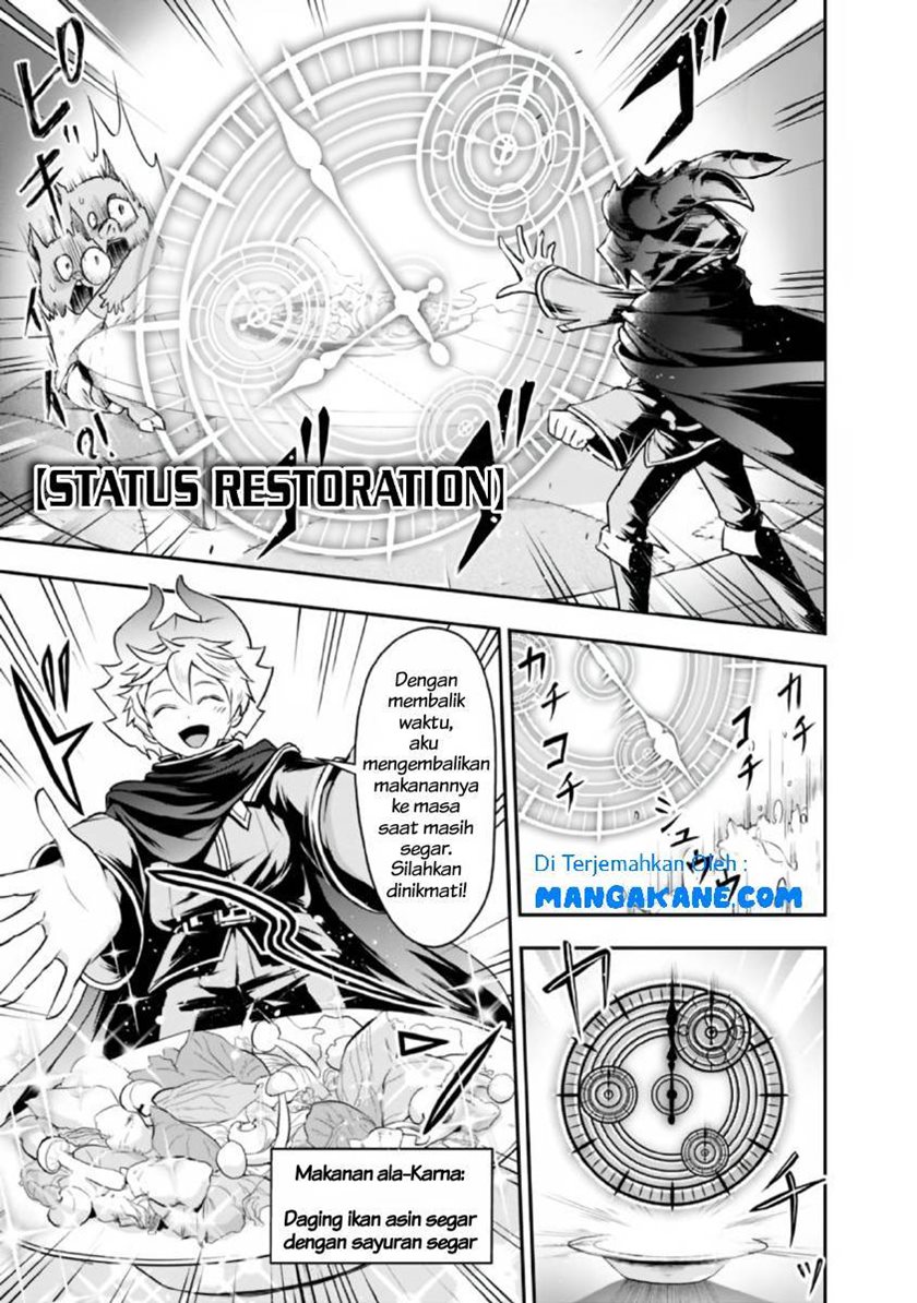 Shitsugyou Kenja no Nariagari Chapter 23 Gambar 5