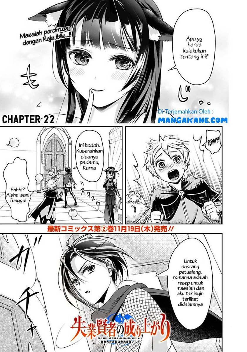 Baca Komik Shitsugyou Kenja no Nariagari Chapter 22 Gambar 1