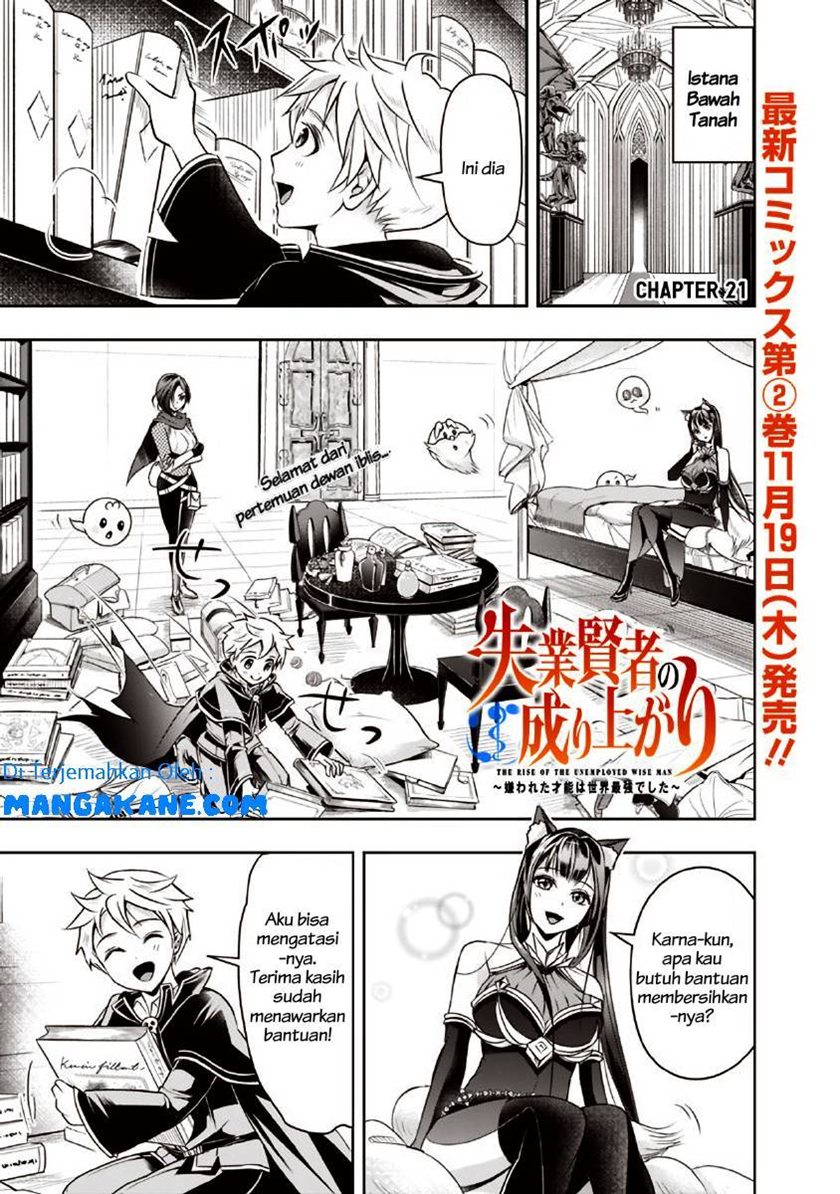 Baca Komik Shitsugyou Kenja no Nariagari Chapter 21 Gambar 1