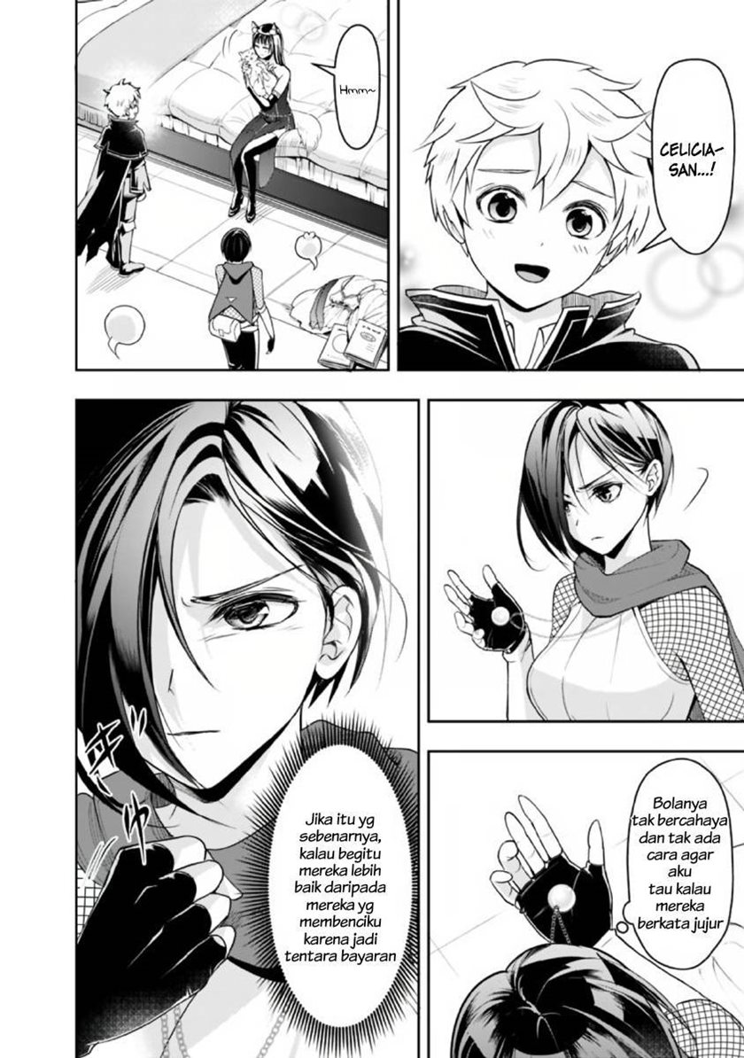 Shitsugyou Kenja no Nariagari Chapter 21 Gambar 4