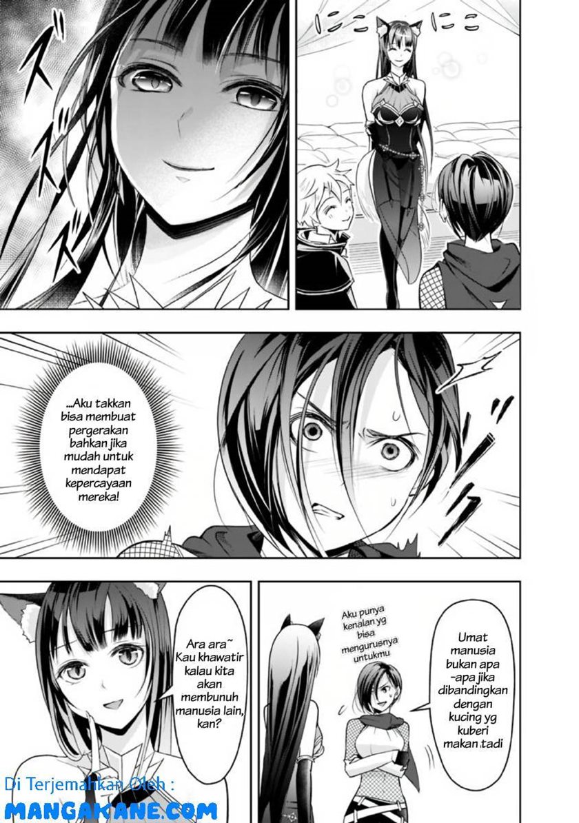 Shitsugyou Kenja no Nariagari Chapter 21 Gambar 7