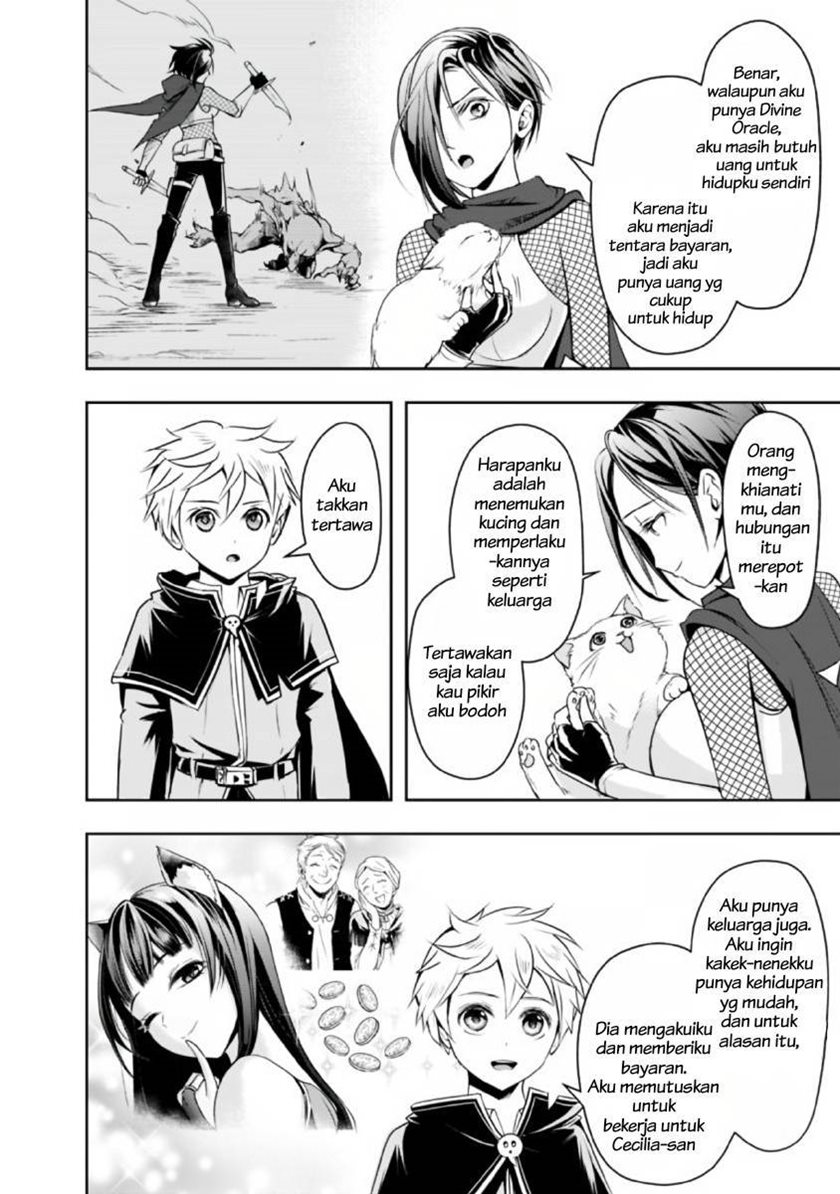 Shitsugyou Kenja no Nariagari Chapter 20 Gambar 12