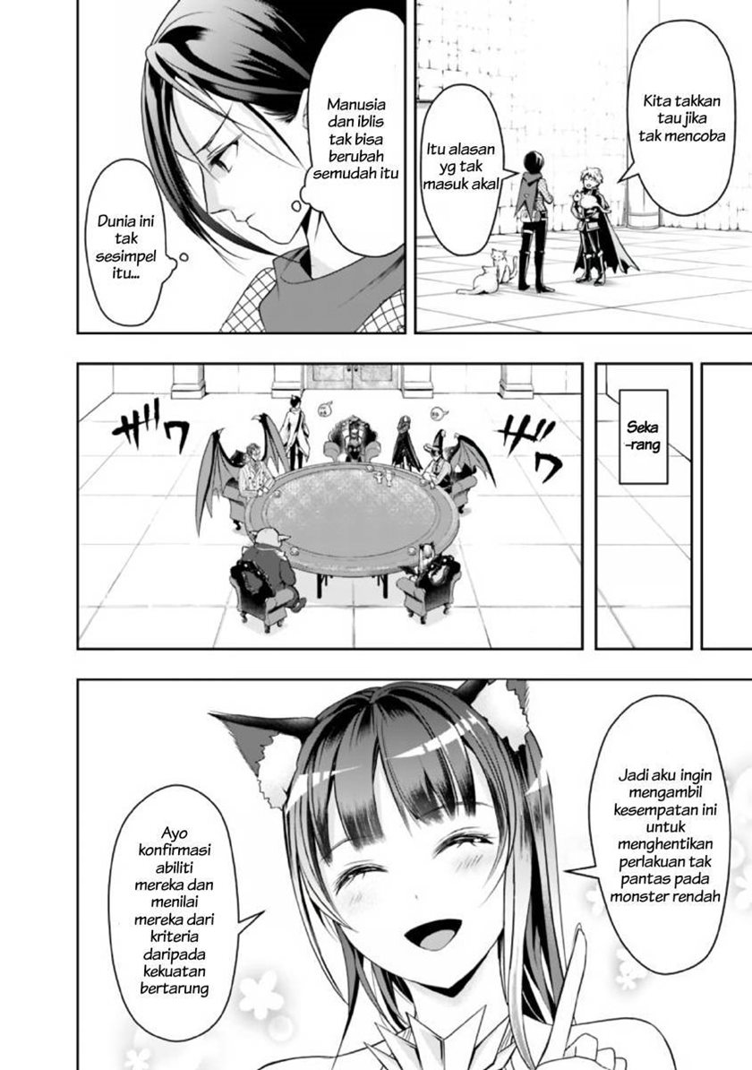 Shitsugyou Kenja no Nariagari Chapter 20 Gambar 14