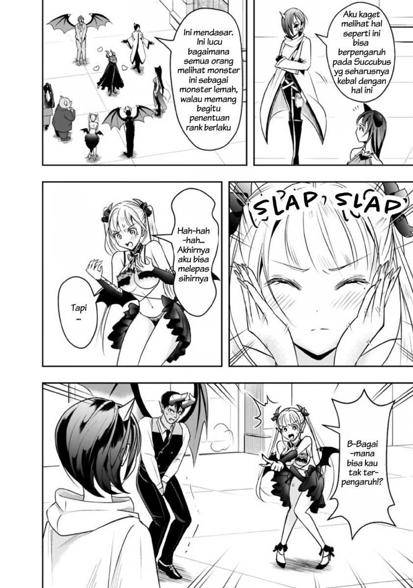 Baca Shitsugyou Kenja no Nariagari Chapter 20 Gambar 2