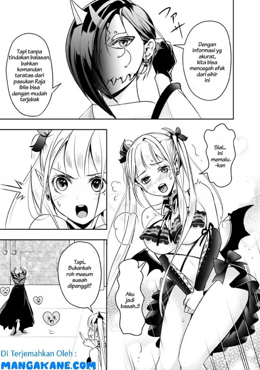 Shitsugyou Kenja no Nariagari Chapter 20 Gambar 3