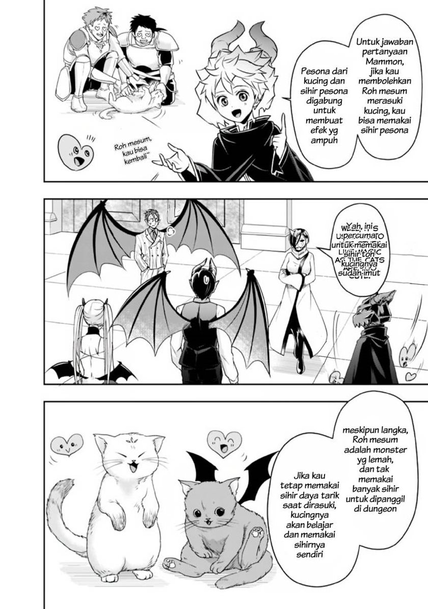 Shitsugyou Kenja no Nariagari Chapter 20 Gambar 8