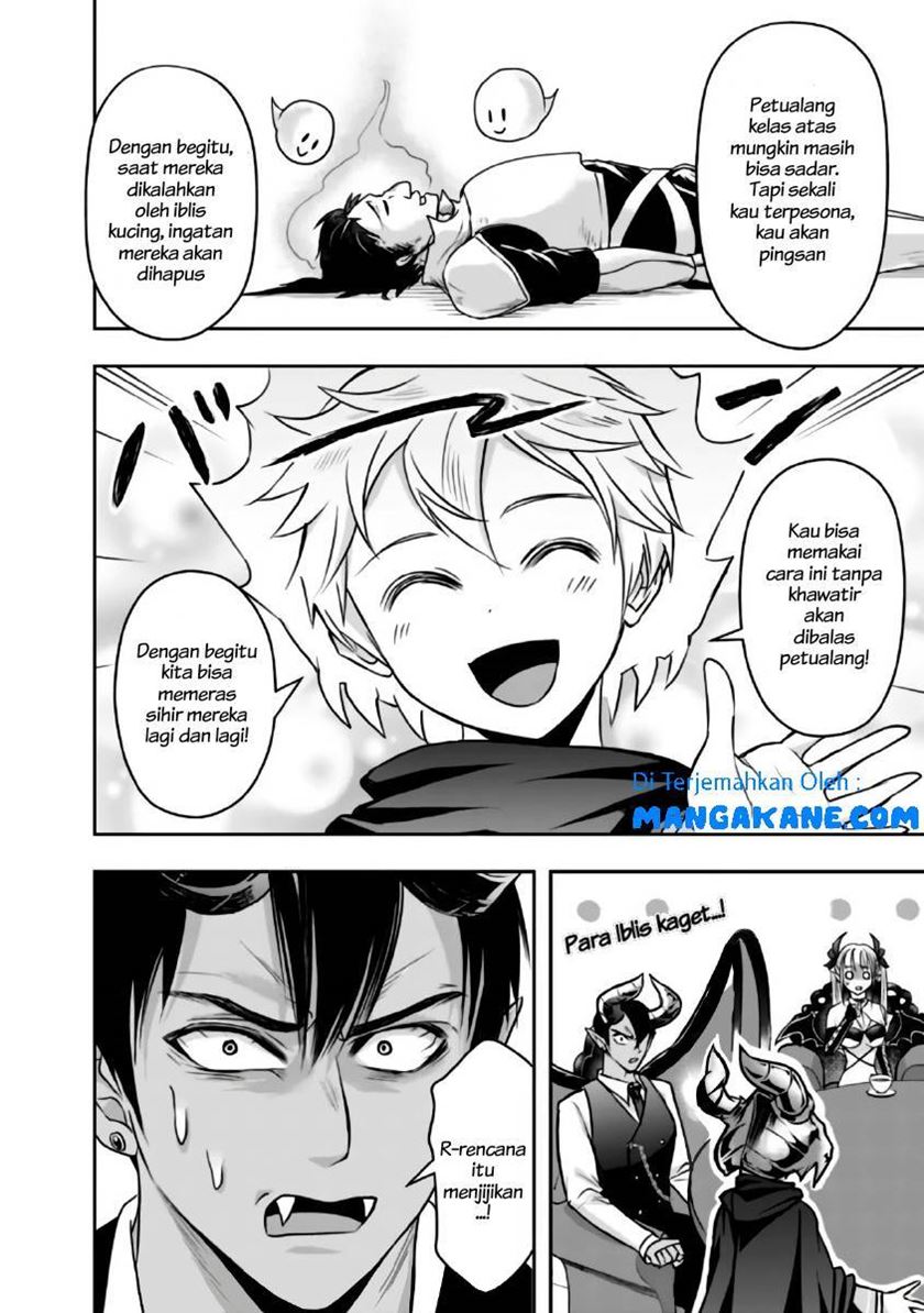 Baca Komik Shitsugyou Kenja no Nariagari Chapter 18 Gambar 1