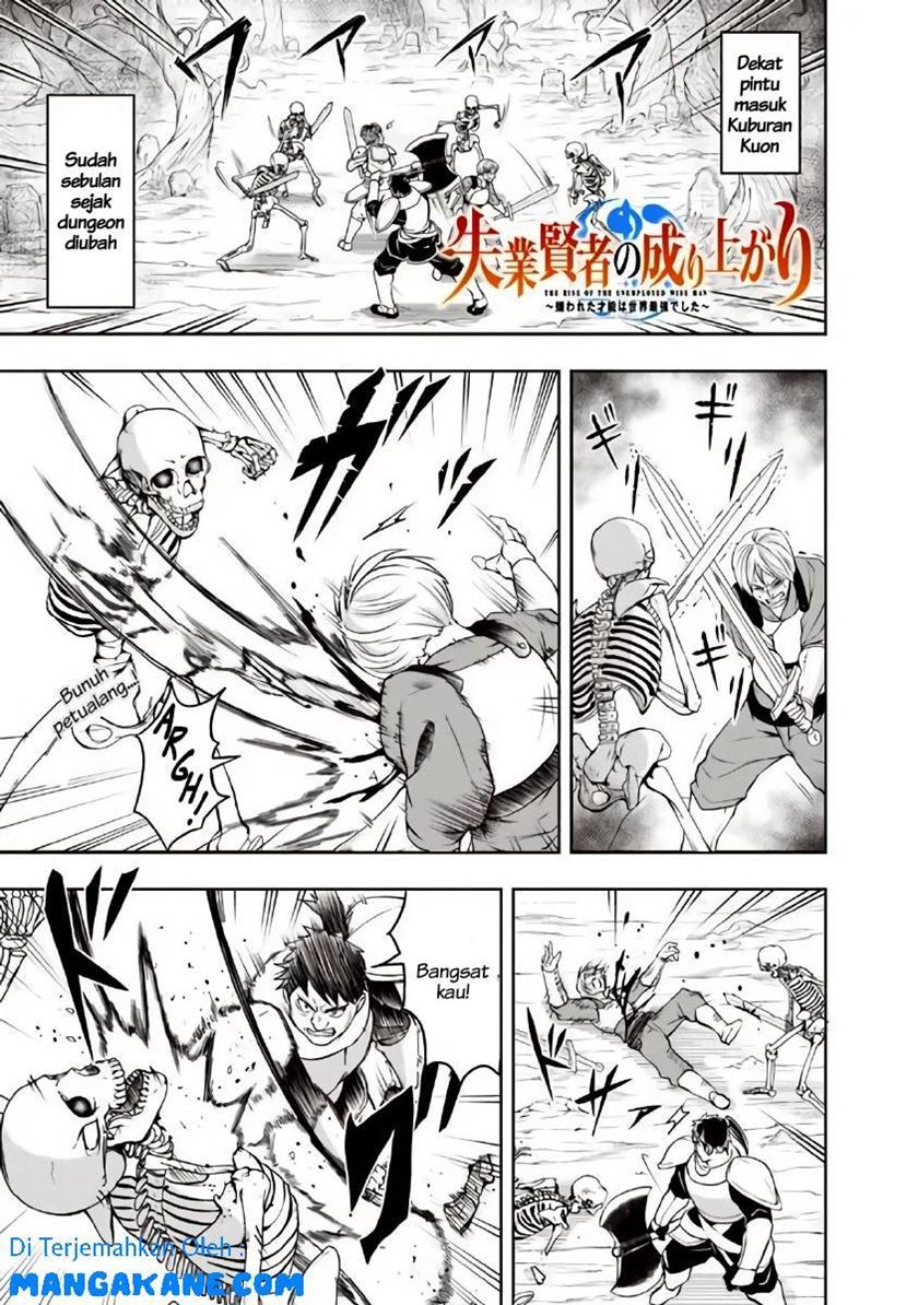 Baca Komik Shitsugyou Kenja no Nariagari Chapter 17 Gambar 1