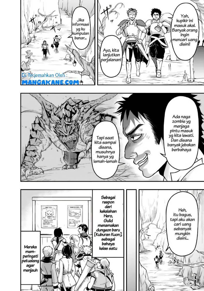 Shitsugyou Kenja no Nariagari Chapter 17 Gambar 4