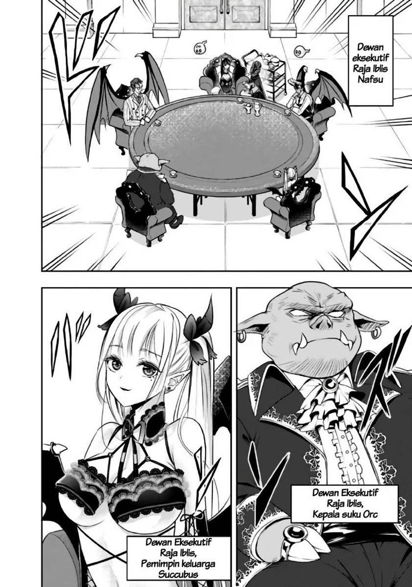 Shitsugyou Kenja no Nariagari Chapter 17 Gambar 6