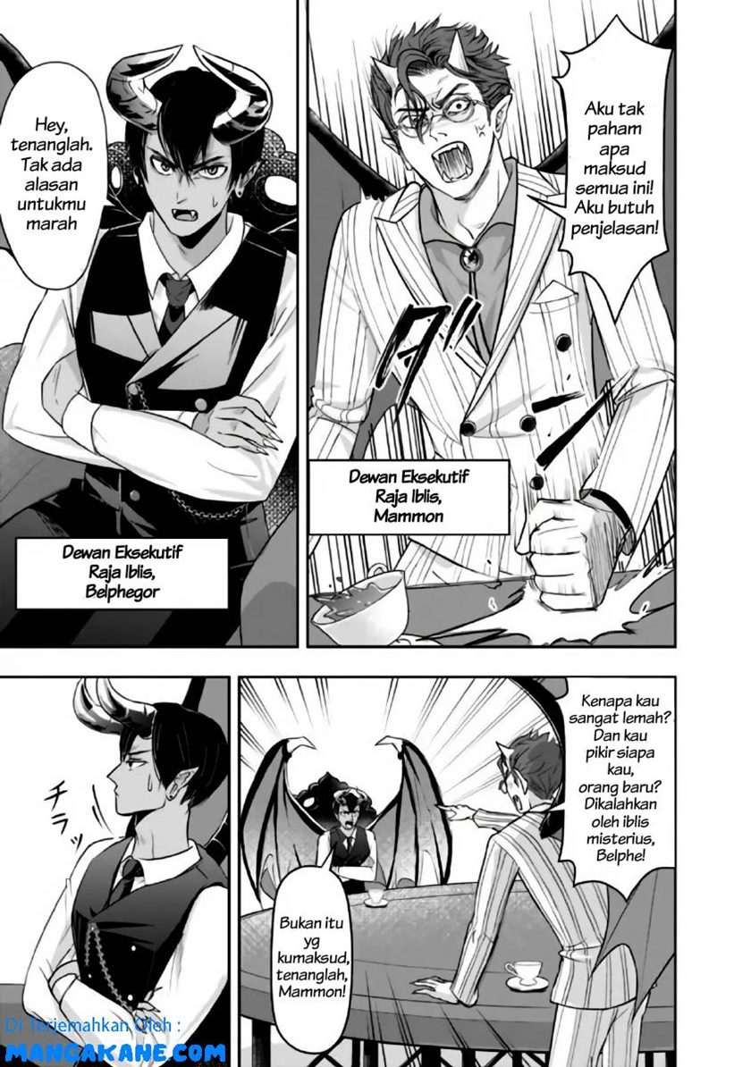 Shitsugyou Kenja no Nariagari Chapter 17 Gambar 7