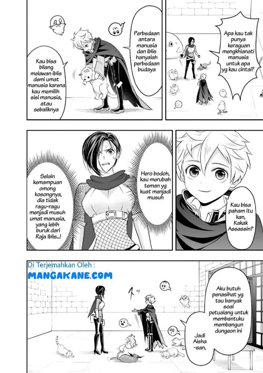 Shitsugyou Kenja no Nariagari Chapter 15 Gambar 10
