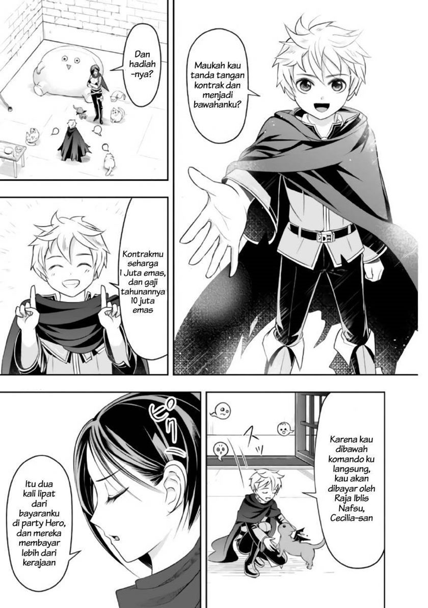Shitsugyou Kenja no Nariagari Chapter 15 Gambar 11