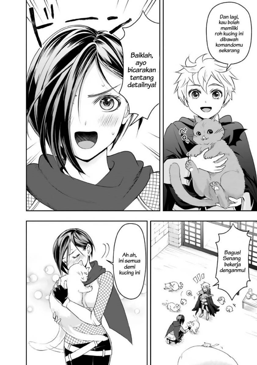 Shitsugyou Kenja no Nariagari Chapter 15 Gambar 12