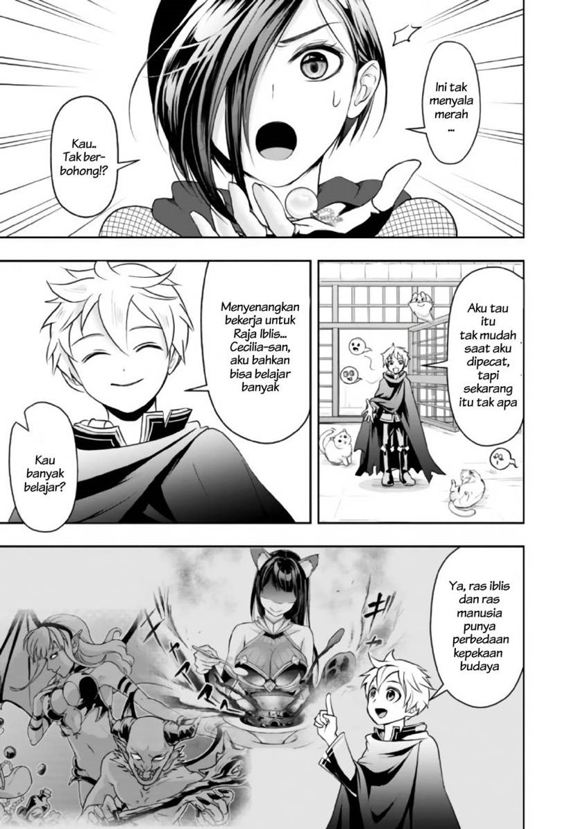 Shitsugyou Kenja no Nariagari Chapter 15 Gambar 5