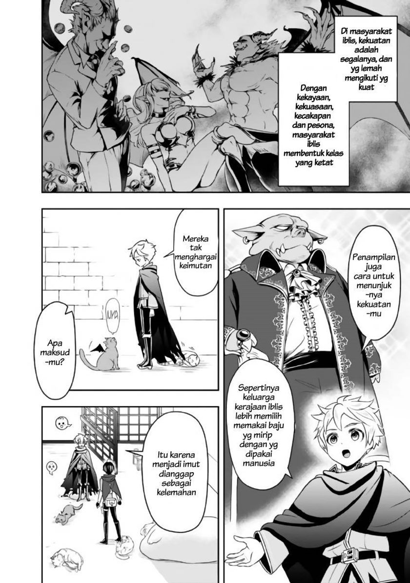 Shitsugyou Kenja no Nariagari Chapter 15 Gambar 6
