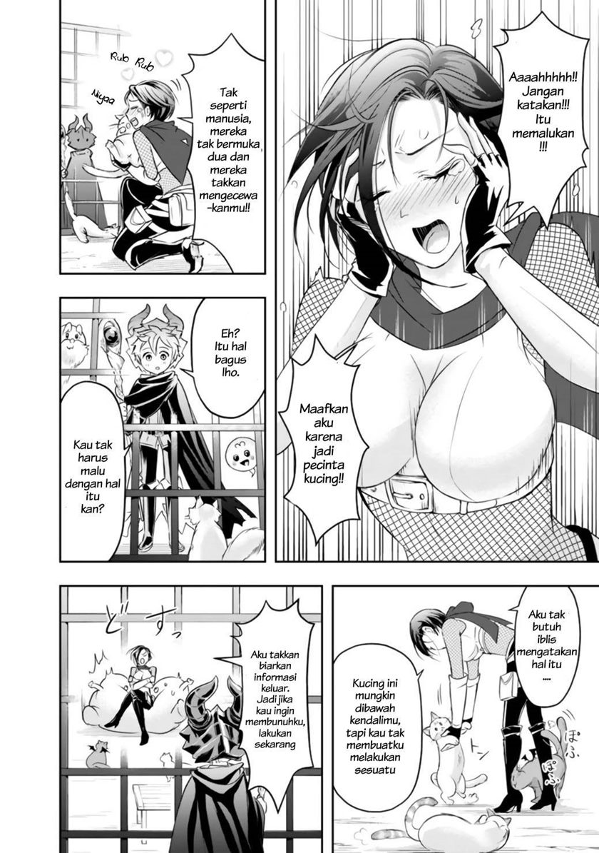 Shitsugyou Kenja no Nariagari Chapter 14 Gambar 14