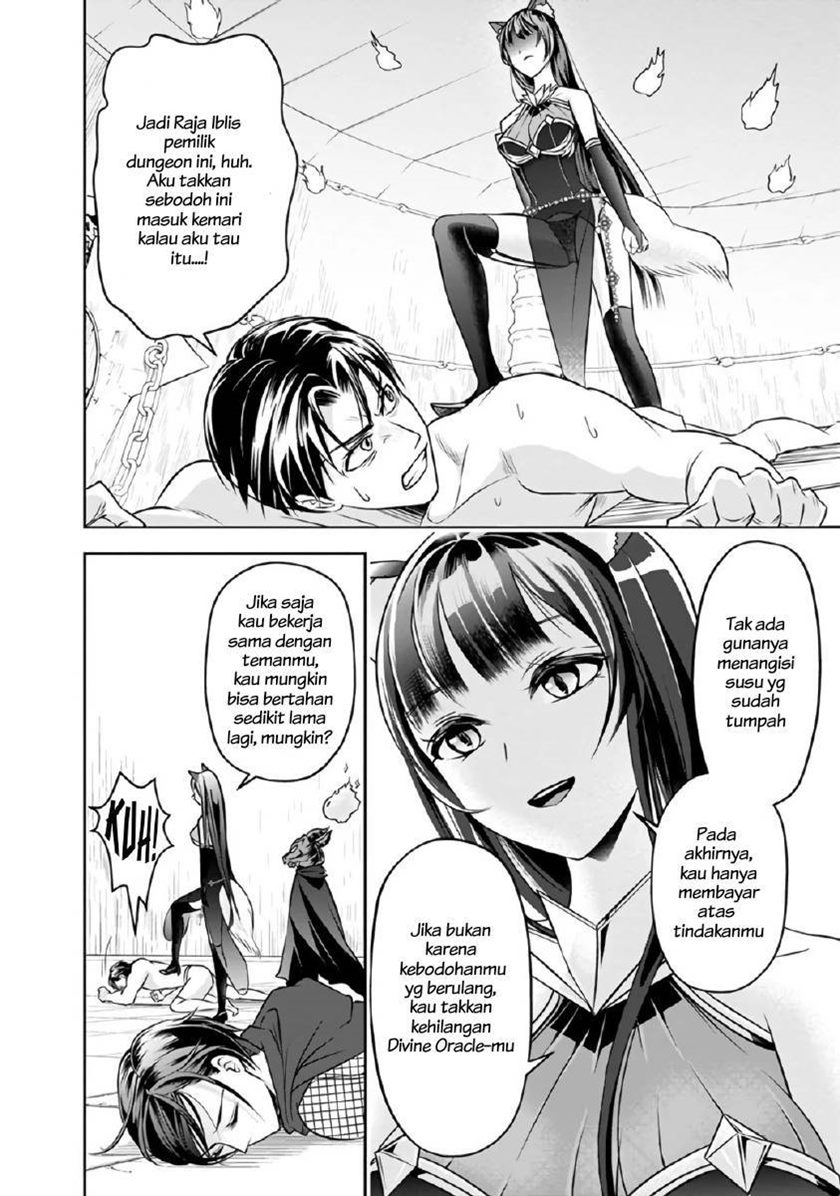 Baca Shitsugyou Kenja no Nariagari Chapter 13 Gambar 2