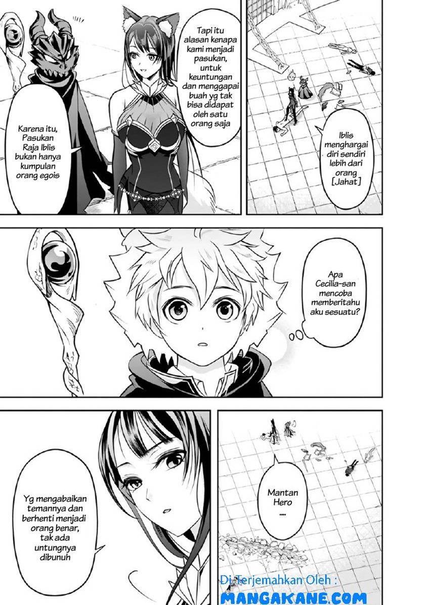 Shitsugyou Kenja no Nariagari Chapter 13 Gambar 5