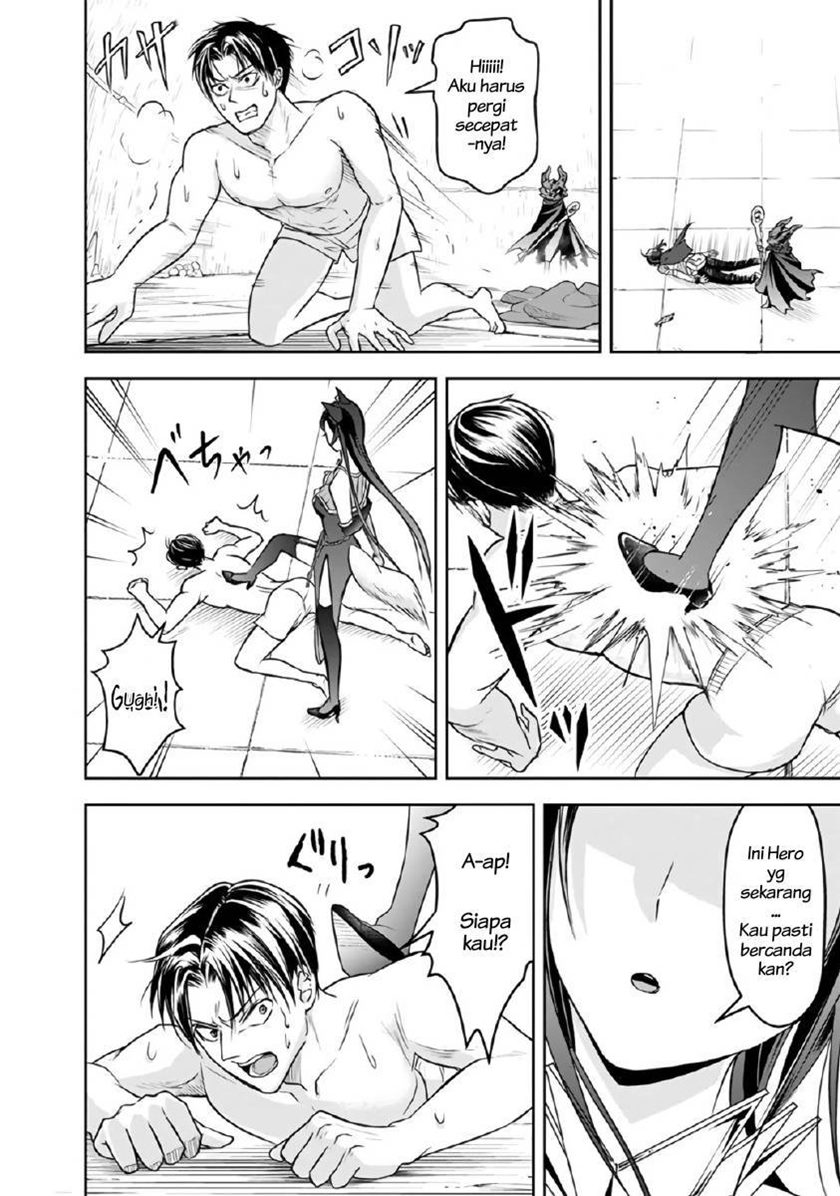 Shitsugyou Kenja no Nariagari Chapter 12 Gambar 12