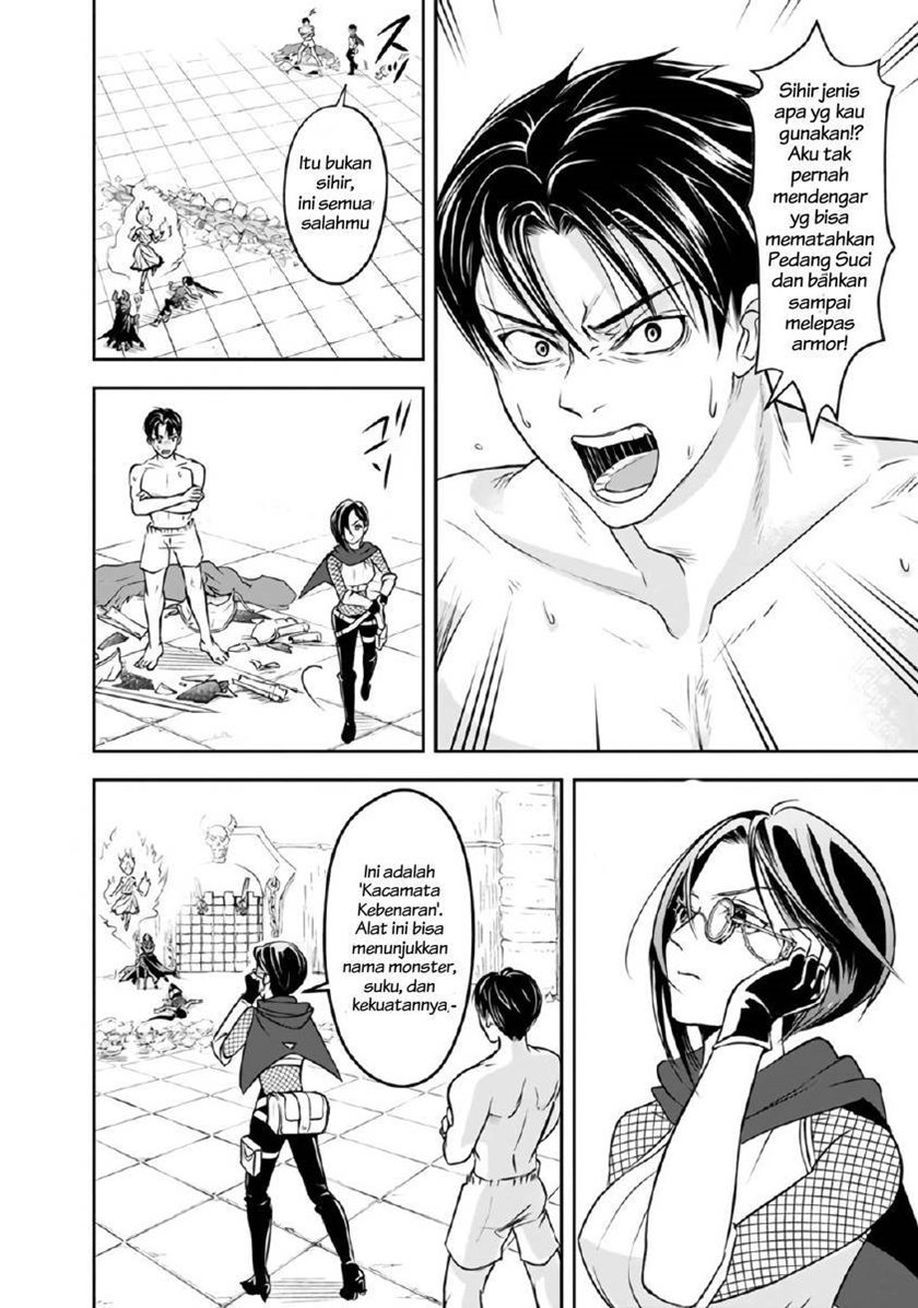 Baca Shitsugyou Kenja no Nariagari Chapter 12 Gambar 2