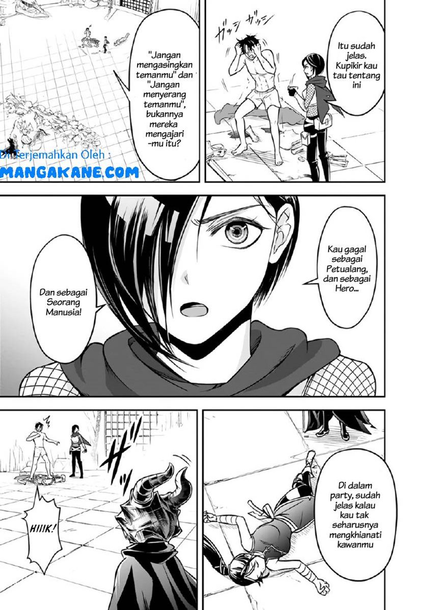 Shitsugyou Kenja no Nariagari Chapter 12 Gambar 7