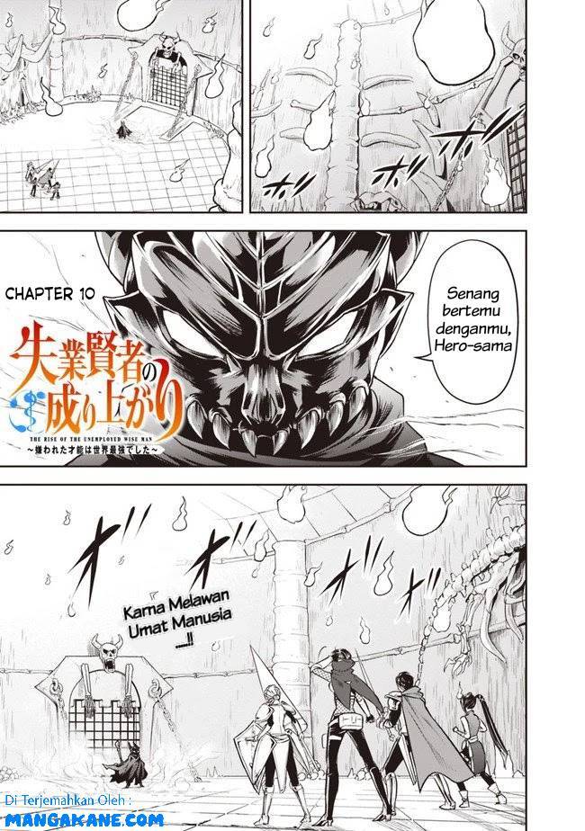 Baca Shitsugyou Kenja no Nariagari Chapter 10 Gambar 2