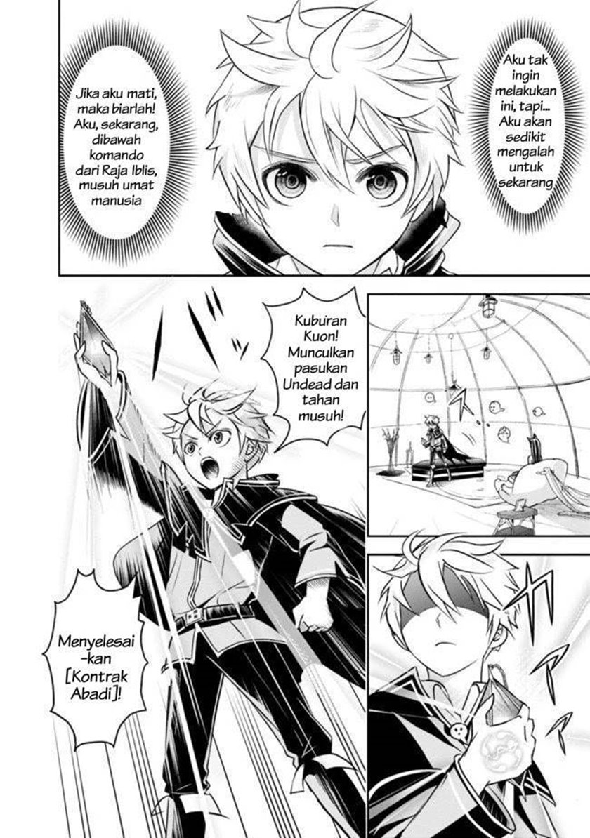 Shitsugyou Kenja no Nariagari Chapter 09 Gambar 3