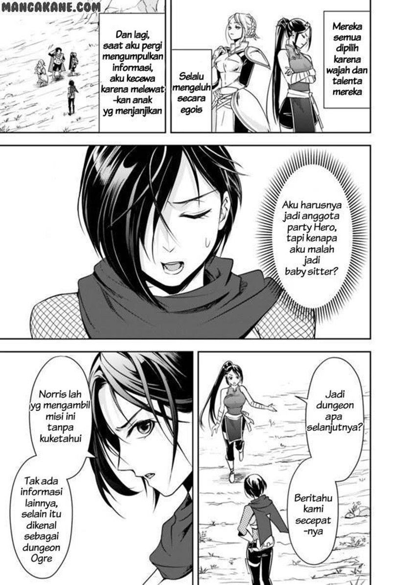 Shitsugyou Kenja no Nariagari Chapter 08 Gambar 10
