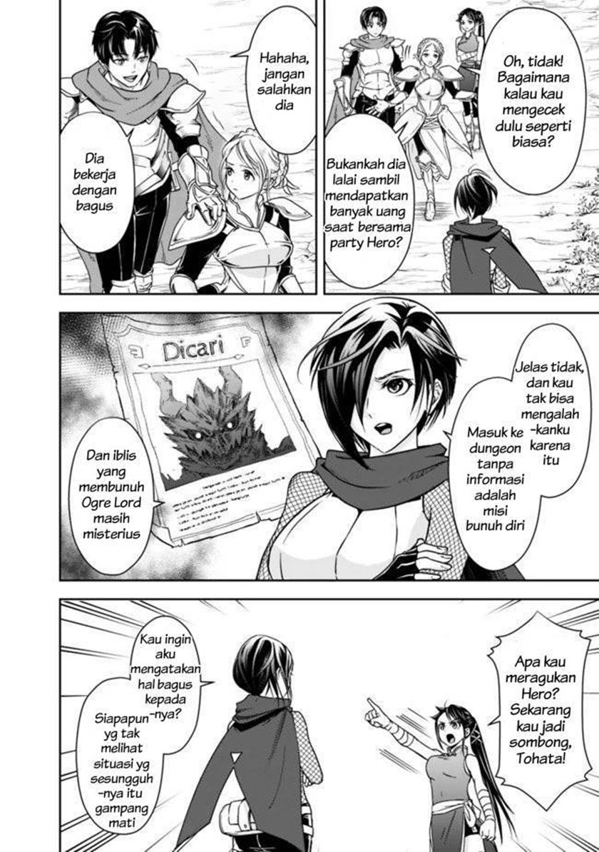 Shitsugyou Kenja no Nariagari Chapter 08 Gambar 11