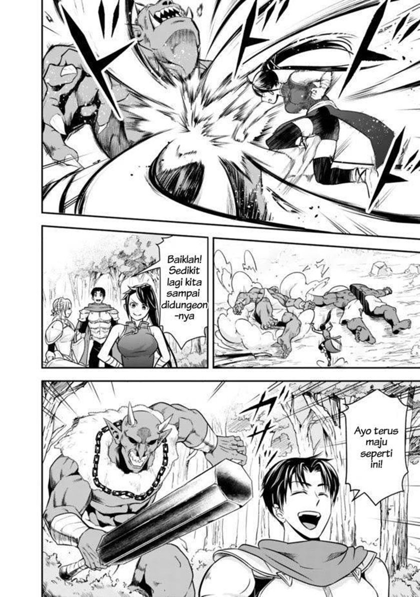 Shitsugyou Kenja no Nariagari Chapter 08 Gambar 3