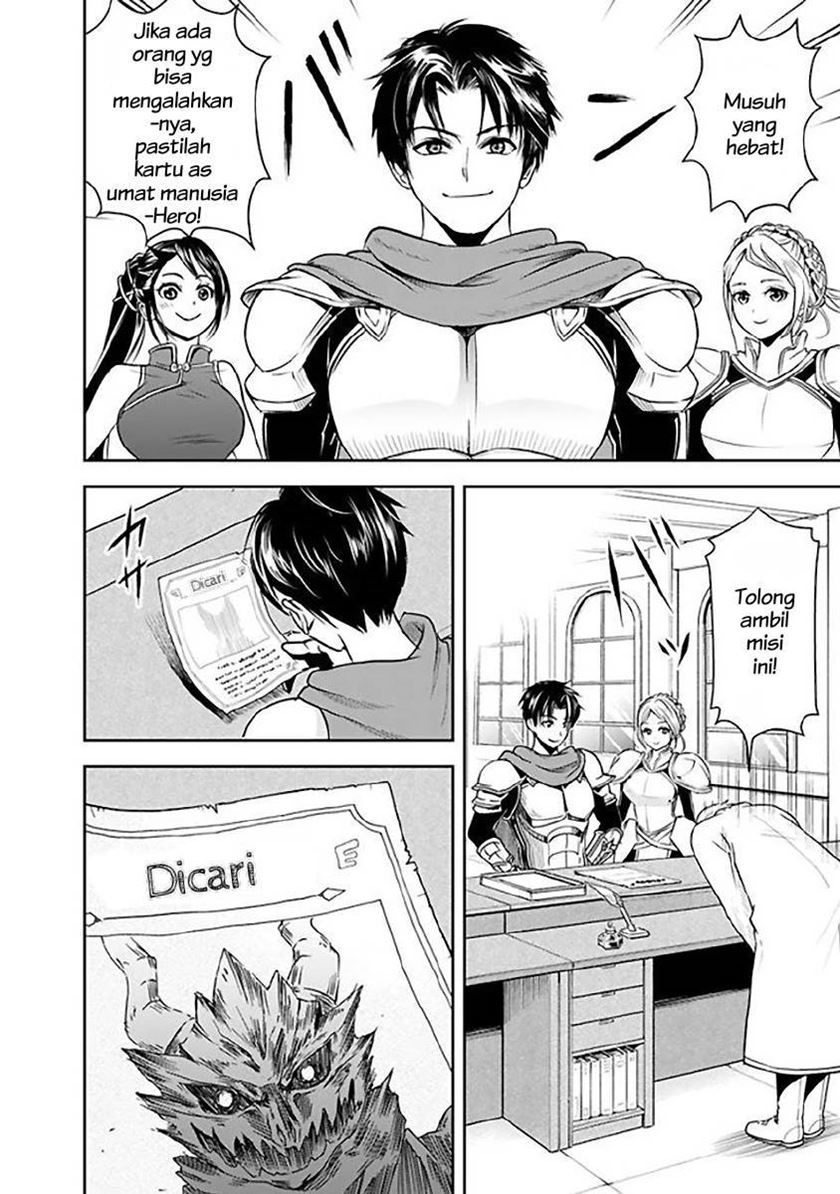 Shitsugyou Kenja no Nariagari Chapter 06 Gambar 16