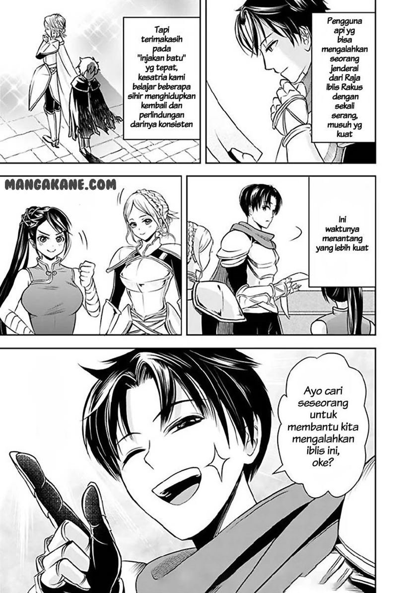 Shitsugyou Kenja no Nariagari Chapter 06 Gambar 17