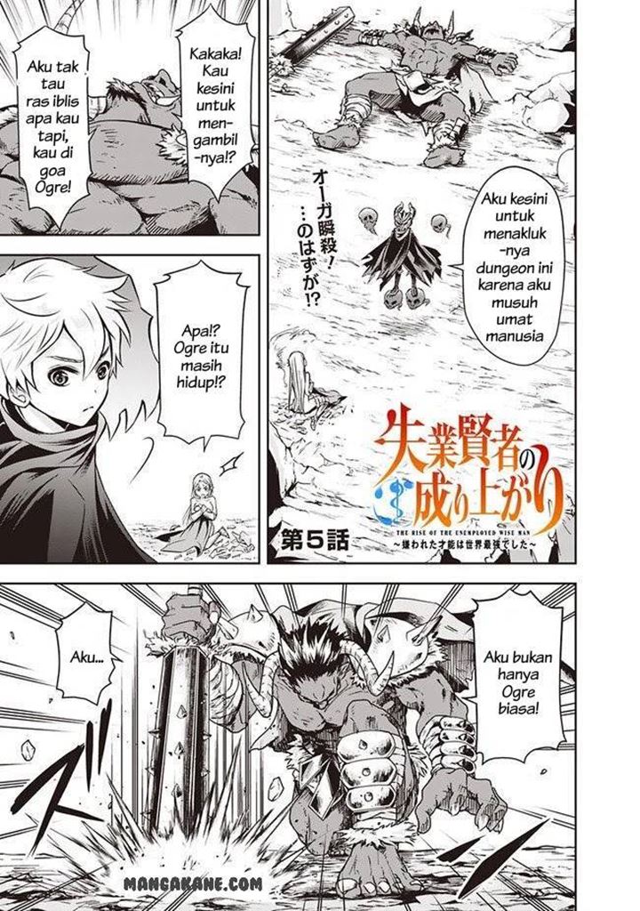 Baca Komik Shitsugyou Kenja no Nariagari Chapter 05 Gambar 1